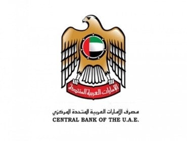 CENTRAL BANK OF THE U.A.E