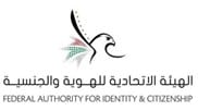 federal authority