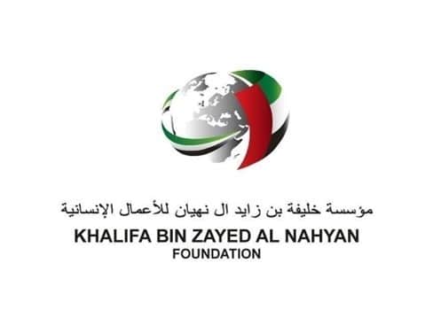 KHALIFA BIN ZAYAD AL NAHYAN FOUNDATION