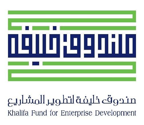 Khalifa found for Enterprise Development