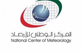 National center of Meteorology