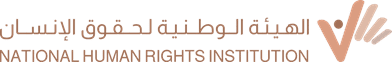NATIONAL HUMAN RIGHTS INSTITUTION