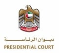 presidential court