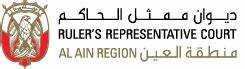 RULERS REPRESENTATIVE COURT