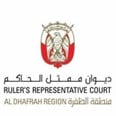 RULERS REPESENTATIVE COURT