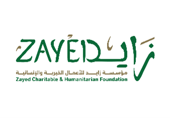Zayad Charitable& Humanitarian Foundation