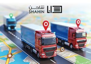 SHAHIN
