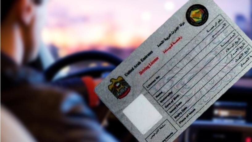 Commercial Vehicle Permit in UAE