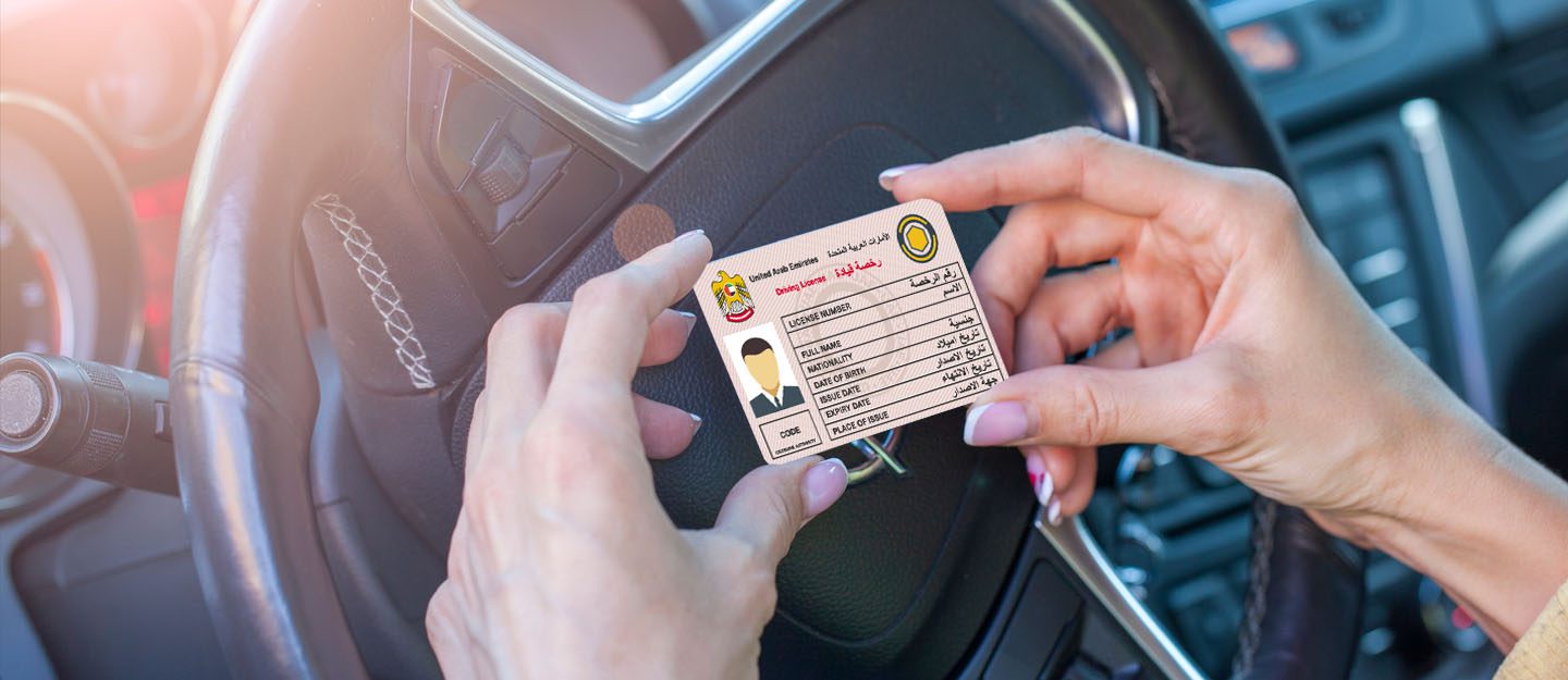 Vehicle Permit in the UAE